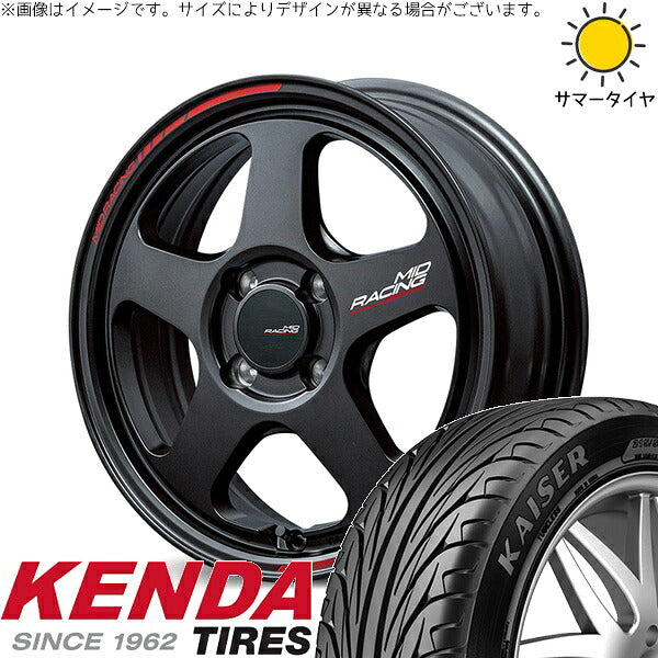 ケンダ カイザー KR20 205/55R16 ＋ MIDレーシング TR50 ターマックブラック 16インチ 6J +45 4H100P サマー・ホイール4本セット。1枚目。