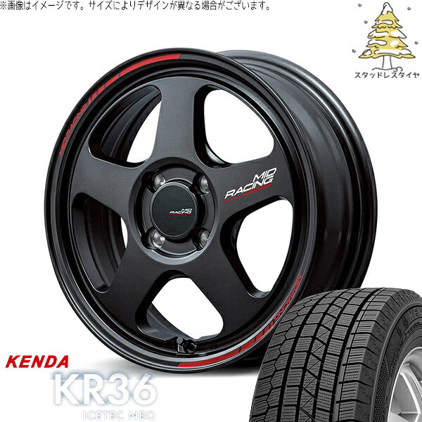 ケンダ アイステックネオ KR36 (ICETEC NEO KR36) 165/55R15 ＋ MIDレーシング TR50 ターマックブラック 15インチ 5J +45 4H100P スタッドレス・ホイール4本セット。1枚目。
