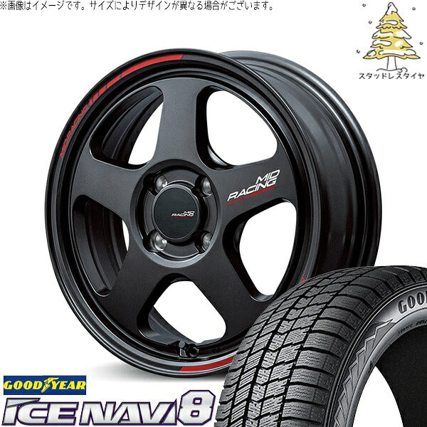 グッドイヤー アイスナビ8 205/55R16 ＋ MIDレーシング TR50 ターマックブラック 16インチ 6J +45 4H100P スタッドレス・ホイール4本セット。1枚目。