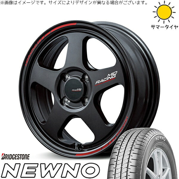 ブリヂストン ニューノ 205/55R16 ＋ MIDレーシング TR50 ターマックブラック 16インチ 6J +45 4H100P サマー・ホイール4本セット。1枚目。