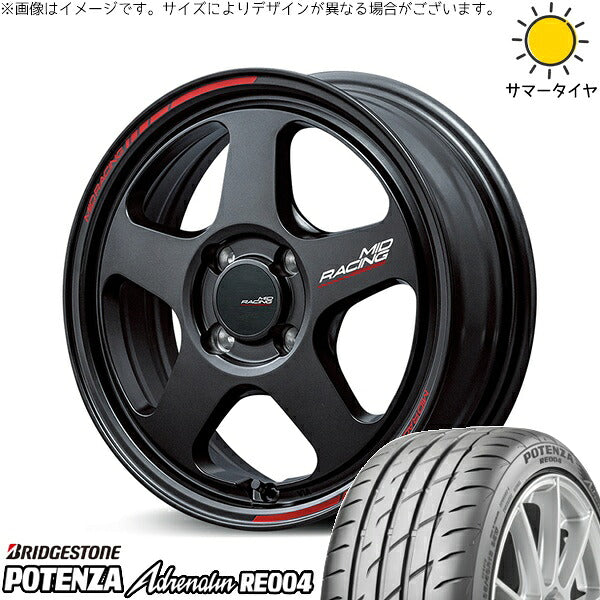 ブリヂストン ポテンザ アドレナリン RE004 165/45R16 ＋ MIDレーシング TR50 ターマックブラック 16インチ 6J +45 4H100P サマー・ホイール4本セット。1枚目。