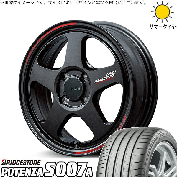ブリヂストン ポテンザ S007A 205/55R16 ＋ MIDレーシング TR50 ターマックブラック 16インチ 6J +45 4H100P サマー・ホイール4本セット。1枚目。