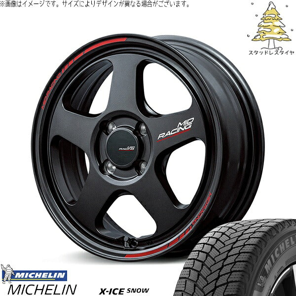 ミシュラン エックスアイス スノー 195/55R16 ＋ MIDレーシング TR50 ターマックブラック 16インチ 6J +45 4H100P スタッドレス・ホイール4本セット。1枚目。
