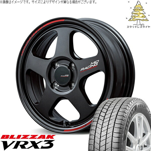 ブリヂストン ブリザック VRX3 205/55R16 ＋ MIDレーシング TR50 ターマックブラック 16インチ 6J +45 4H100P スタッドレス・ホイール4本セット。1枚目。