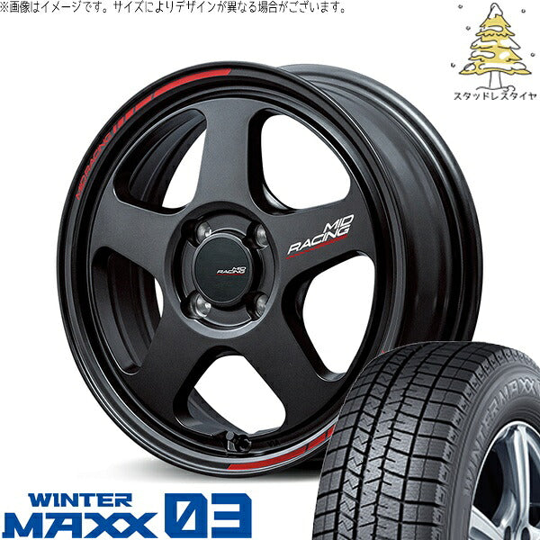 ダンロップ ウィンターマックス03 185/60R16 ＋ MIDレーシング TR50 ターマックブラック 16インチ 6J +45 4H100P スタッドレス・ホイール4本セット。1枚目。