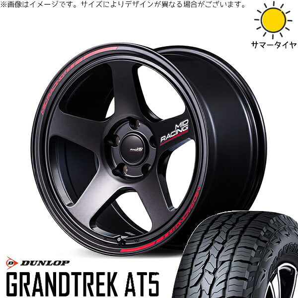 ダンロップ グラントレック AT5 235/60R18 ＋ MIDレーシング TR50 ターマックブラック 18インチ 8J +45 5H114.3P サマー・ホイール4本セット。1枚目。