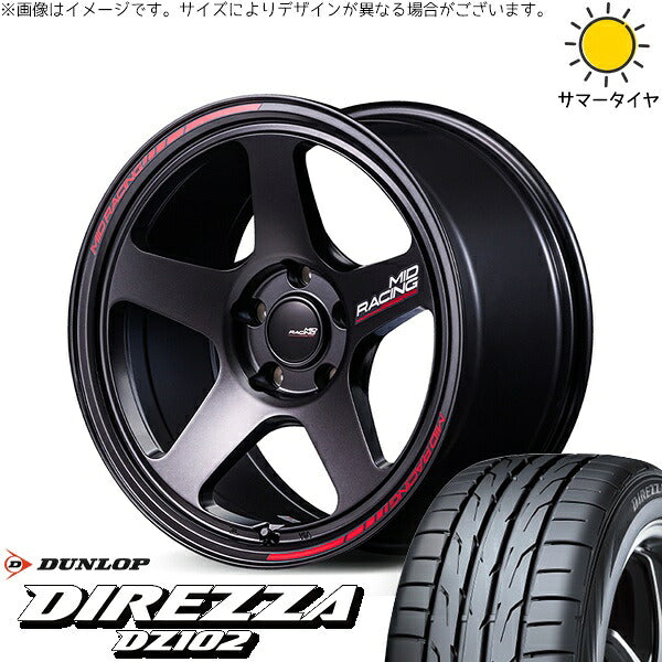ダンロップ ディレッツァ DZ102 225/45R18 ＋ MIDレーシング TR50 ターマックブラック 18インチ 8J +45 5H114.3P サマー・ホイール4本セット。1枚目。