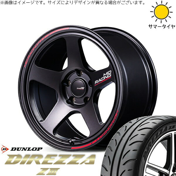 ダンロップ ディレッツァ Z3 225/45R18 ＋ MIDレーシング TR50 ターマックブラック 18インチ 8J +45 5H114.3P サマー・ホイール4本セット。1枚目。