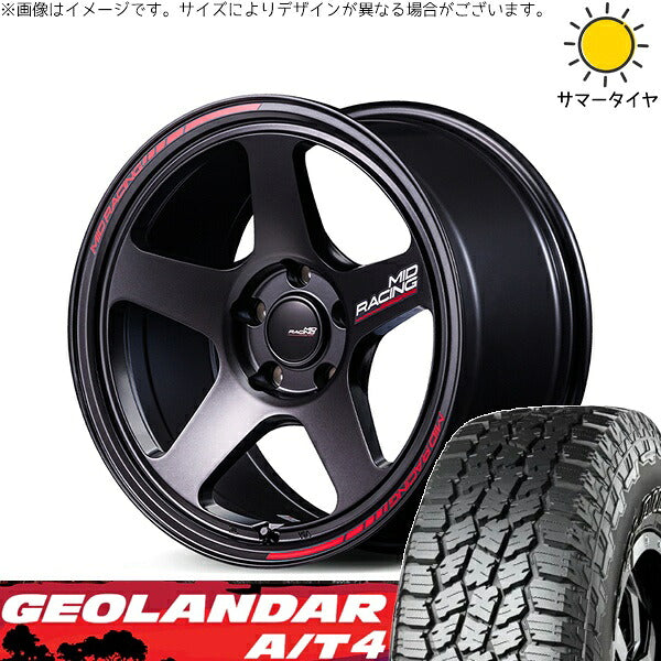 ヨコハマタイヤ ジオランダー A/T4 G018 (GEOLANDAR A/T4 G018) 225/65R17 ＋ MIDレーシング TR50 ターマックブラック 17インチ 7.5J +48 5H114.3P サマー・ホイール4本セット。1枚目。