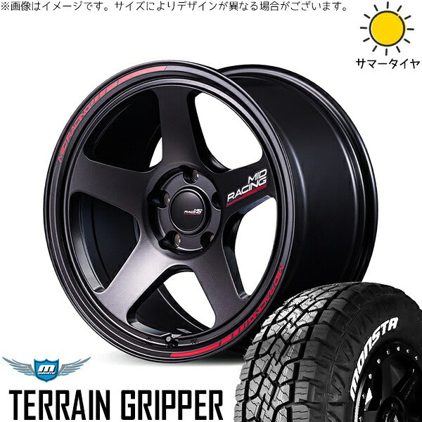 モンスタタイヤ テレーングリッパー (TERRAIN GRIPPER) 225/65R17 ＋ MIDレーシング TR50 ターマックブラック 17インチ 7.5J +48 5H114.3P サマー・ホイール4本セット。1枚目。