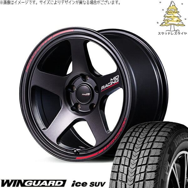 ネクセン ウィンガードアイス SUV 235/55R18 ＋ MIDレーシング TR50 ターマックブラック 18インチ 8J +45 5H114.3P スタッドレス・ホイール4本セット。1枚目。