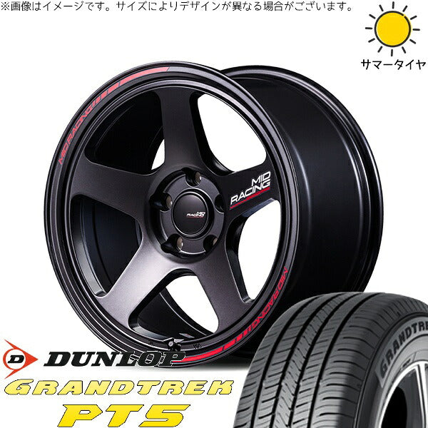 ダンロップ グラントレック PT5 225/60R18 ＋ MIDレーシング TR50 ターマックブラック 18インチ 8.5J +45 5H120P サマー・ホイール4本セット。1枚目。