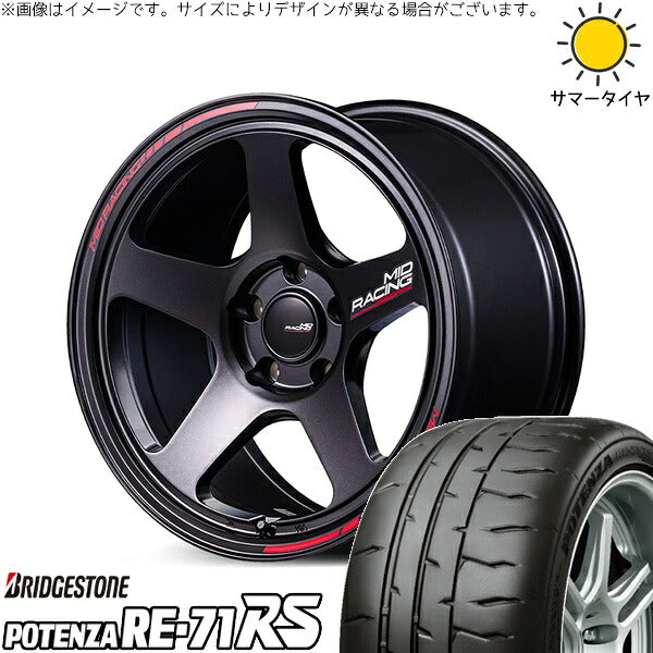ブリヂストン ポテンザ RE71-RS 265/35R18 ＋ MIDレーシング TR50 ターマックブラック 18インチ 10.5J +22 5H114.3P サマー・ホイール4本セット。1枚目。