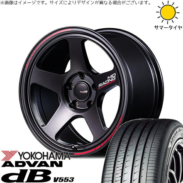 ヨコハマタイヤ アドバン デシベル V553 225/60R18 ＋ MIDレーシング TR50 ターマックブラック 18インチ 8.5J +45 5H120P サマー・ホイール4本セット。1枚目。