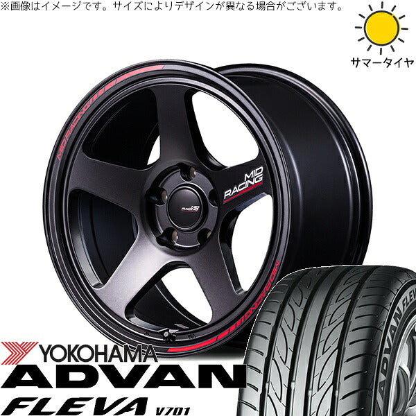 ヨコハマタイヤ アドバン フレバ V701 225/45R18 ＋ MIDレーシング TR50 ターマックブラック 18インチ 8J +45 5H114.3P サマー・ホイール4本セット。1枚目。