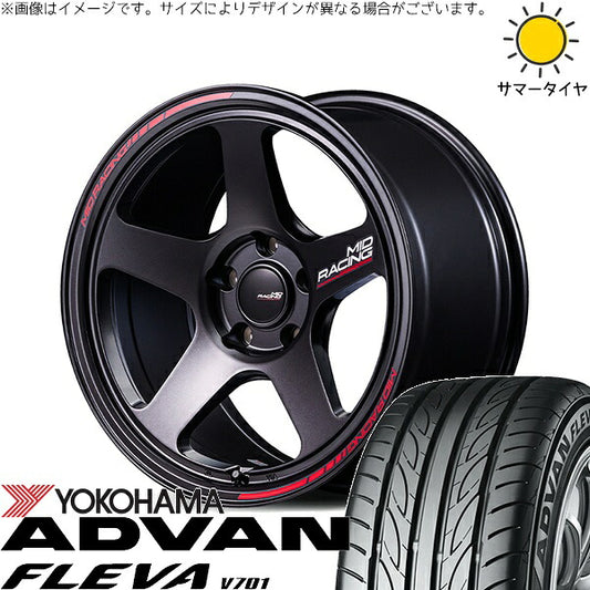 ヨコハマタイヤ アドバン フレバ V701 215/45R18 ＋ MIDレーシング TR50 ターマックブラック 18インチ 8J +45 5H114.3P サマー・ホイール4本セット。1枚目。