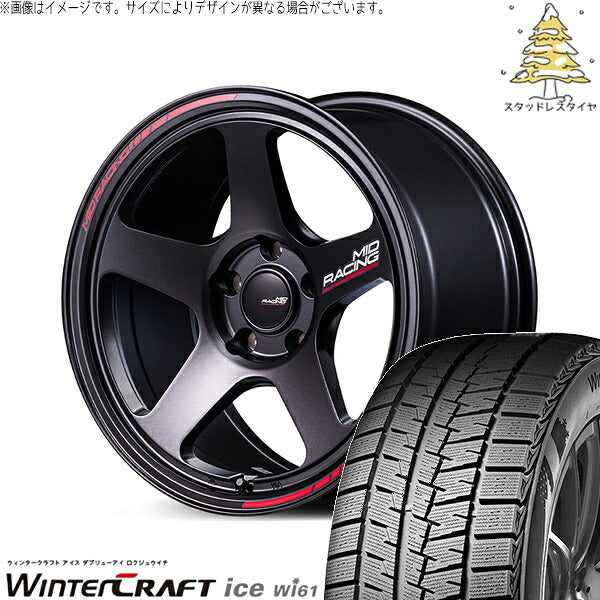 クムホ ウィンタークラフト アイス Wi61 225/45R18 ＋ MIDレーシング TR50 ターマックブラック 18インチ 8J +45 5H114.3P スタッドレス・ホイール4本セット。1枚目。