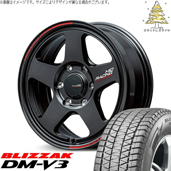 ブリヂストン ブリザック DM-V3 215/70R16 ＋ MIDレーシング TR50 ターマックブラック 16インチ 6.5J +38 6H139.7P スタッドレス・ホイール4本セット。1枚目。