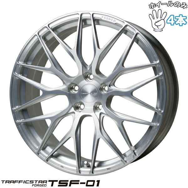 トラフィックスター FORGED TSF-01 ブラッシュド 4本。代表画像。穴数・サイズは商品仕様をご確認ください。