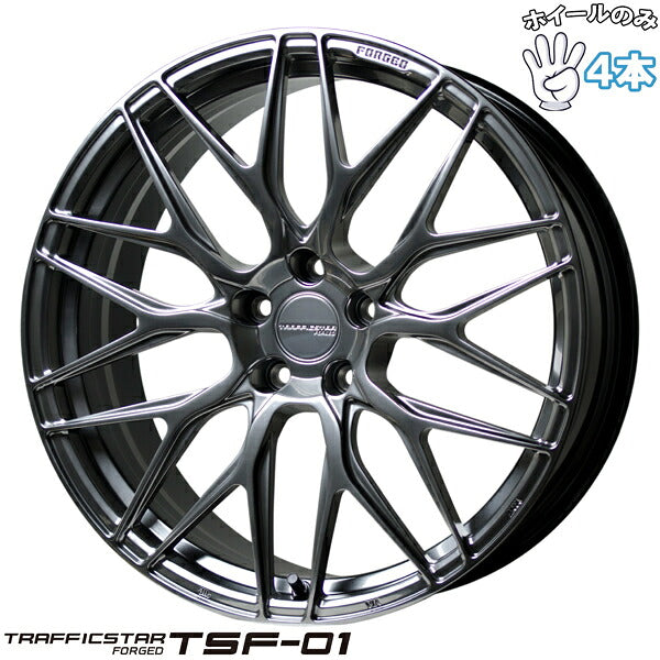 トラフィックスター FORGED TSF-01 ハイパーシルバー 4本。代表画像。穴数・サイズは商品仕様をご確認ください。
