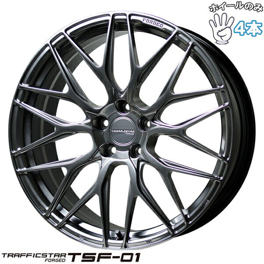 トラフィックスター FORGED TSF-01 ハイパーシルバー 4本。代表画像。穴数・サイズは商品仕様をご確認ください。