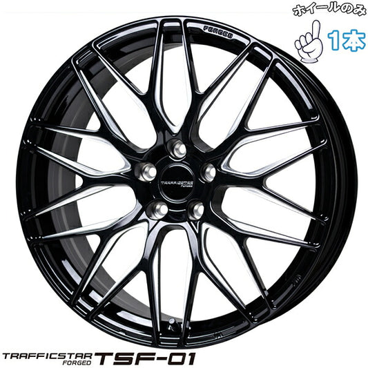 トラフィックスター FORGED TSF-01 ブラック/マシニングポリッシュ 1本。代表画像。穴数・サイズは商品仕様をご確認ください。
