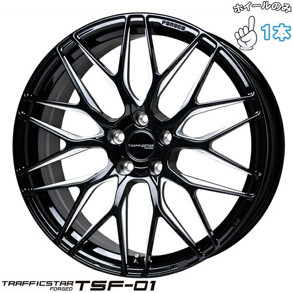 トラフィックスター FORGED TSF-01 ブラック/マシニングポリッシュ 1本。代表画像。穴数・サイズは商品仕様をご確認ください。