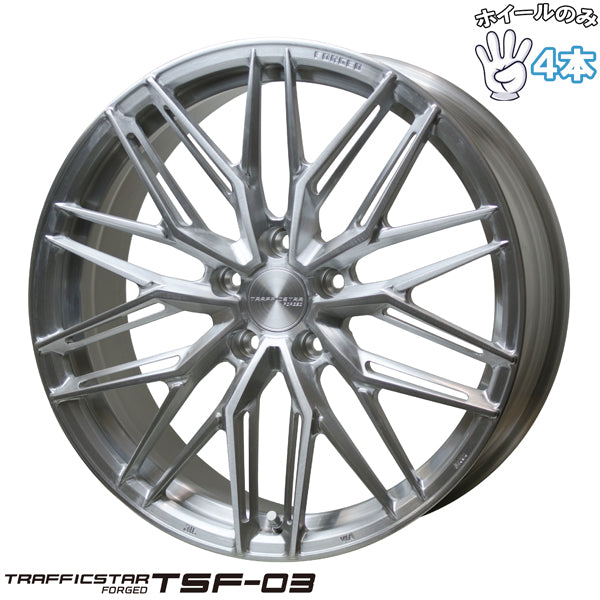 19インチ アルミホイール 5穴114.3 | ホットスタッフ トラフィックスター TSF03 8J +42 4本セット