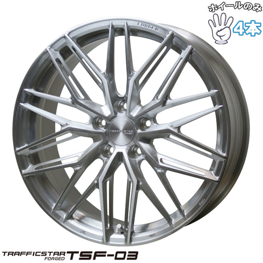 19インチ アルミホイール 5穴114.3 | ホットスタッフ トラフィックスター TSF03 8J +42 4本セット