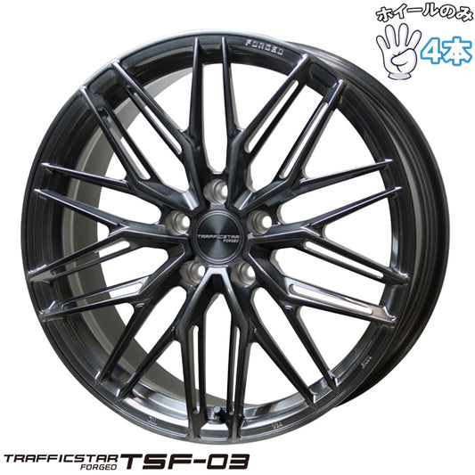20インチ アルミホイール 5穴114.3 | ホットスタッフ トラフィックスター TSF03 8.5J +38 4本セット