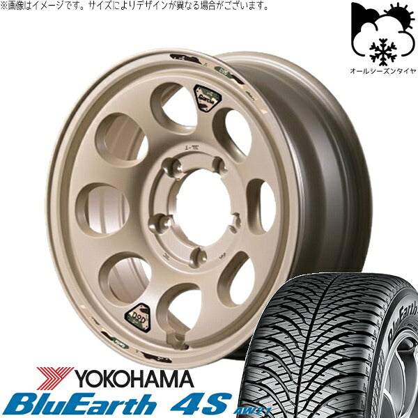 ヨコハマタイヤ ブルーアース4S AW21 215/70R16 ＋ MIDホイール x DOD ウシャリン セミグロスサンドベージュ 16インチ 5.5J +20 5H139.7P オールシーズン・ホイール4本セット。1枚目。