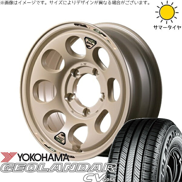ヨコハマタイヤ ジオランダーCV G058 215/70R16 ＋ MIDホイール x DOD ウシャリン セミグロスサンドベージュ 16インチ 5.5J +20 5H139.7P サマー・ホイール4本セット。1枚目。