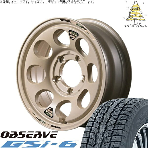 トーヨータイヤ オブザーブ Gsi-6 225/70R16 ＋ MIDホイール x DOD ウシャリン セミグロスサンドベージュ 16インチ 5.5J +20 5H139.7P スタッドレス・ホイール4本セット。1枚目。