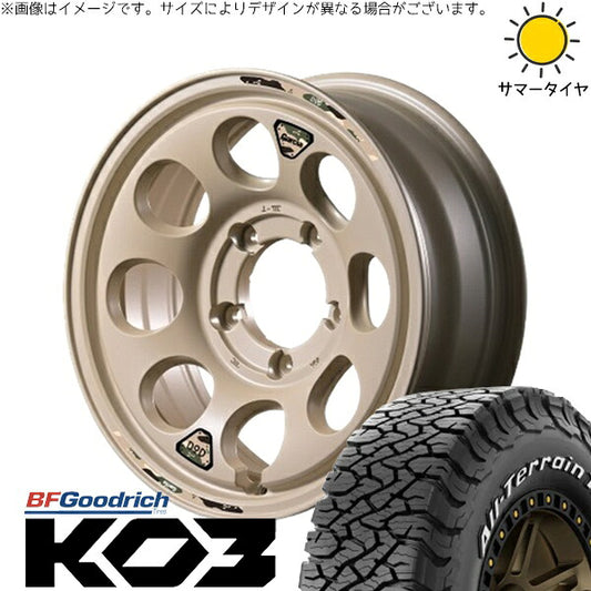 BFグッドリッチ オールテレーン T/A Ko3 (All-Terrain T/A Ko3) 215/70R16 ＋ MIDホイール x DOD ウシャリン セミグロスサンドベージュ 16インチ 5.5J +20 5H139.7P オールシーズン・ホイール4本セット。1枚目。