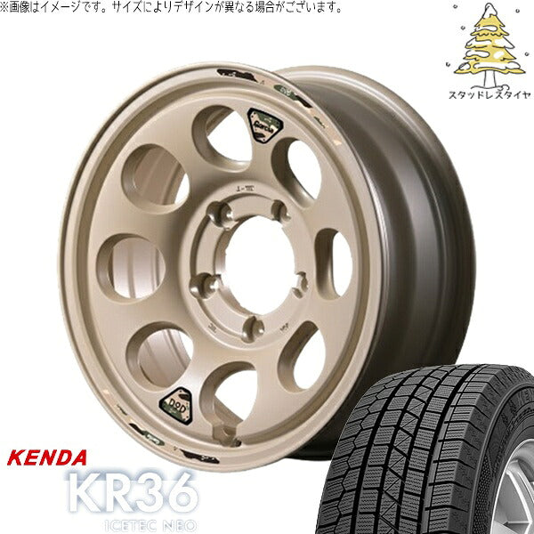 ケンダ アイステックネオ KR36 215/70R16 ＋ MIDホイール x DOD ウシャリン セミグロスサンドベージュ 16インチ 6J -5 5H139.7P スタッドレス・ホイール4本セット。1枚目。