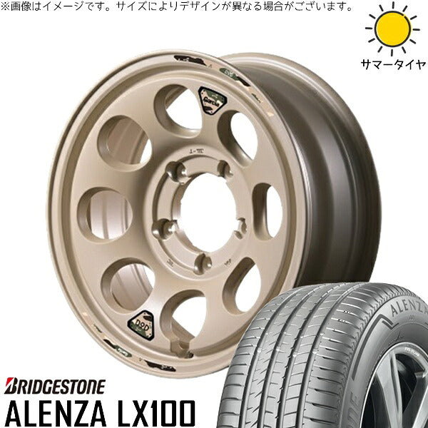 ブリヂストン アレンザ LX100 215/70R16 ＋ MIDホイール x DOD ウシャリン セミグロスサンドベージュ 16インチ 5.5J +20 5H139.7P サマー・ホイール4本セット。1枚目。