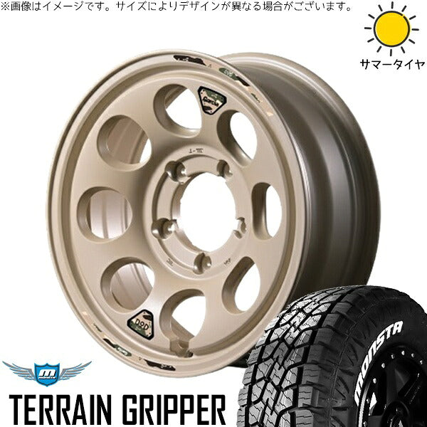 モンスタタイヤ テレーングリッパー 215/70R16 ＋ MIDホイール x DOD ウシャリン セミグロスサンドベージュ 16インチ 5.5J +20 5H139.7P サマー・ホイール4本セット。1枚目。