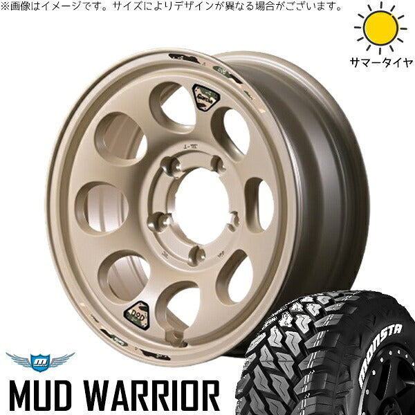 モンスタタイヤ マッドウォーリア 215/70R16 ＋ MIDホイール x DOD ウシャリン セミグロスサンドベージュ 16インチ 5.5J +20 5H139.7P サマー・ホイール4本セット。1枚目。