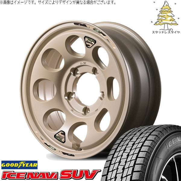 グッドイヤー アイスナビ SUV 215/70R16 ＋ MIDホイール x DOD ウシャリン セミグロスサンドベージュ 16インチ 6J -5 5H139.7P スタッドレス・ホイール4本セット。1枚目。