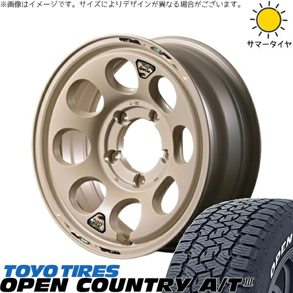 トーヨータイヤ オープンカントリー A/T3 225/70R16 ＋ MIDホイール x DOD ウシャリン セミグロスサンドベージュ 16インチ 6J -5 5H139.7P サマー・ホイール4本セット。1枚目。