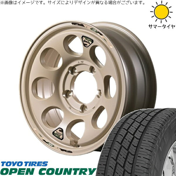 トーヨータイヤ オープンカントリー H/T2 215/70R16 ＋ MIDホイール x DOD ウシャリン セミグロスサンドベージュ 16インチ 5.5J +20 5H139.7P サマー・ホイール4本セット。1枚目。