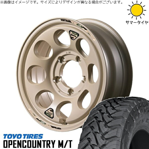 トーヨータイヤ オープンカントリー M/T 225/75R16 ＋ MIDホイール x DOD ウシャリン セミグロスサンドベージュ 16インチ 5.5J +20 5H139.7P サマー・ホイール4本セット。1枚目。