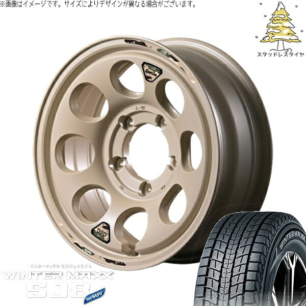 ダンロップ ウィンターマックス SJ8+ 215/70R16 ＋ MIDホイール x DOD ウシャリン セミグロスサンドベージュ 16インチ 6J -5 5H139.7P スタッドレス・ホイール4本セット。1枚目。