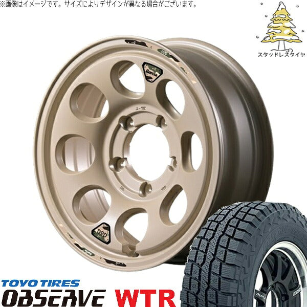 トーヨータイヤ オブザーブ W/T-R 185/85R16 ＋ MIDホイール x DOD ウシャリン セミグロスサンドベージュ 16インチ 5.5J +20 5H139.7P スタッドレス・ホイール4本セット。1枚目。