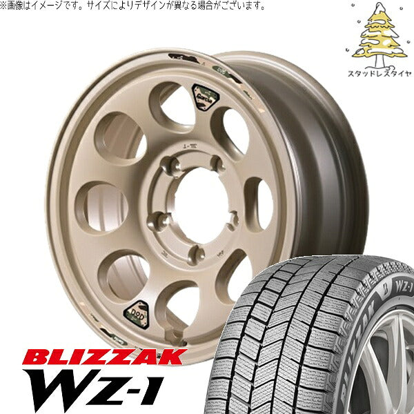ブリヂストン ブリザック WZ-1 175/80R16 ＋ MIDホイール x DOD ウシャリン セミグロスサンドベージュ 16インチ 5.5J +20 5H139.7P スタッドレス・ホイール4本セット。1枚目。