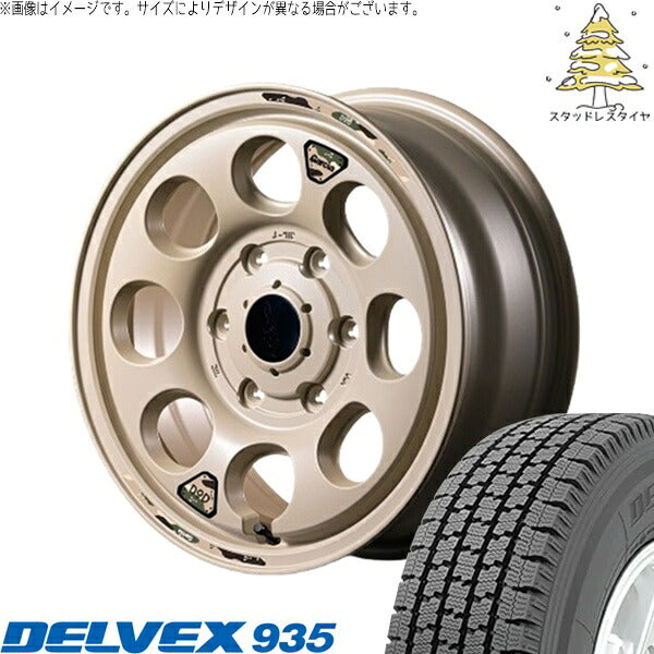 トーヨータイヤ デルベックス 935 (DELVEX 935) 195/80R15 ＋ MIDホイール x DOD ウシャリン セミグロスサンドベージュ 15インチ 6J +33 6H139.7P スタッドレス・ホイール4本セット。1枚目。