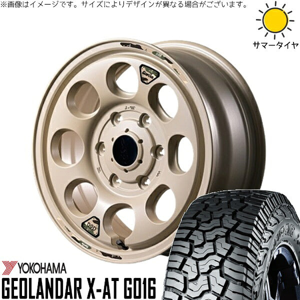 ヨコハマタイヤ ジオランダー X-A/T G016 (GEOLANDAR X-A/T G016) 215/65R16 ＋ MIDホイール x DOD ウシャリン セミグロスサンドベージュ 16インチ 6.5J +38 6H139.7P サマー・ホイール4本セット。1枚目。