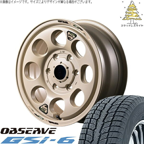 トーヨータイヤ オブザーブ Gsi-6 195/80R15 ＋ MIDホイール x DOD ウシャリン セミグロスサンドベージュ 15インチ 6J +33 6H139.7P スタッドレス・ホイール4本セット。1枚目。