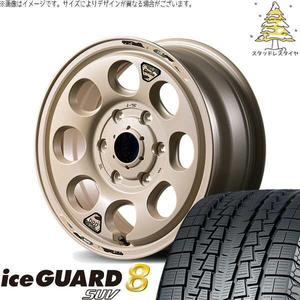 ヨコハマタイヤ アイスガード8 SUV 215/65R16 ＋ MIDホイール x DOD ウシャリン セミグロスサンドベージュ 16インチ 6.5J +38 6H139.7P スタッドレス・ホイール4本セット。1枚目。