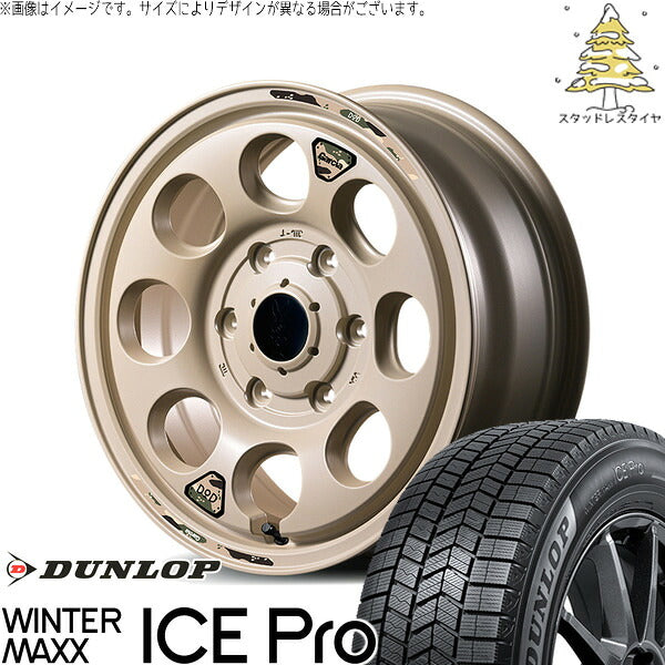 ダンロップ ウィンターマックス ICE Pro 215/65R16 ＋ MIDホイール x DOD ウシャリン セミグロスサンドベージュ 16インチ 6.5J +38 6H139.7P スタッドレス・ホイール4本セット。1枚目。